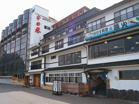 Hotel of the sea, Nakataya
